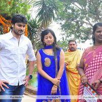 Amma Nanna Creations New Movie opening - Pictures | Picture 131888